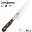 貝印 KAI 関孫六 べにふじ 包丁 牛刀 180mm AB5440 ( 包丁 洋包丁 )