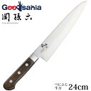 貝印 KAI 関孫六 べにふじ 包丁 牛刀 240mm AB5442 ( 包丁 洋包丁 )