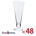 【ケース販売】 東洋佐々木ガラス ビールグラス ピルスナー 食洗機対応 日本製 約285ml 34849 48個入 業務用 ( ガラス コップ カップ 国産 透...