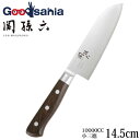 貝印 KAI 関孫六 10000CC 小三徳包丁 日本製 シルバー 145mm AE5162 ( 包丁 洋包丁 三徳 ステンレス オールステンレス 145 キッ...