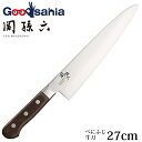貝印 KAI 関孫六 べにふじ 牛刀包丁 日本製 シルバー 270mm AB5443 ( 包丁 洋包丁 牛刀 ステンレス 270 キッチン 台所 料理 野菜 肉...