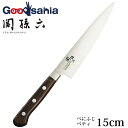 貝印 KAI 関孫六 べにふじ 包丁 ペティ 150mm AB5444 ( 包丁 洋包丁 )