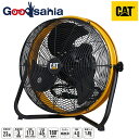 【メーカー直送】 ムサシ CAT 工場扇 45cm (壁・床タイプ)羽根軸180° 半回転機能付き工場扇 HV-18S180
