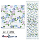 コンテックス フェイスタオル 布ごよみ 絞り咲き朝顔 ブルー 約33×100cm 55132-001 ( タオル やわらかい 柔らかい 国産 手ぬぐい 軽い 風...