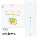 コンテックス 今治産タオル フェイスタオル はごろも ガーゼ 和菓子 ブルー 32×95cm