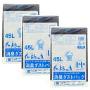 日泉ポリテック 消臭袋 ごみ袋 消臭ダストパック 日本製 黒 45L 10枚入×3個セット ( 犬 猫 散歩 生ゴミ 台所 トイレ オムツ 介護 防災 )