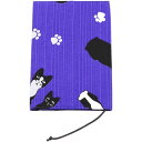 セール ペーパーキャット ひだまりのら ブックカバー 夢次郎 おこげ 猫 黒白 黒 合皮 紐付き ブルー 16.5×12cm