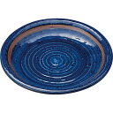 セール ヤマサ坂井陶器 宗峰窯 皿 荒土 ごす染 5.0 丸皿 φ15×2.5cm 309-09-023