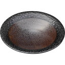 【早い者勝ち!最大400円OFFクーポン配布】セール ヤマサ坂井陶器 宗峰窯 皿 ショコラ 槌目形 取皿 φ15.5×2.5cm 310-29-023