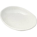 セール ヤマサ坂井陶器 宗峰窯 皿 粉引 楕円 小皿 16.5×12.8×3cm 317-31-533