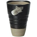 セール ヤマサ坂井陶器 宗峰窯 陶器 タンブラー さざ波 黒 φ8×11.2cm(250cc) 349-07-643