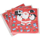 【早い者勝ち!最大400円OFFクーポン配布】セール GOTO事業部 ペーパーナプキン m+ 3個パック デコパージュ 20枚入 2枚重ね