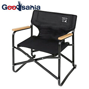 パール金属 アウトドアチェア ロースタイル ディレクターチェア ミニ CSブラック UC-1674 ( バーベキュー BBQ アウトドア ガーデン 家族 チェア 折りたたみチェア キャンプ 運動会 スポーツ観戦 椅子 イス いす レジャー 折り畳み ロー )