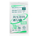 ハウスホールドジャパン ポリ袋 再生原料40% エコマーク付 透明 70L GI73 10枚入 ( 分別 ごみ ごみ袋 ゴミ袋 中 大 ごみ箱 ゴミ箱 防災 収納 台所 キッチン オムツ 介護 )