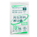 ハウスホールドジャパン ポリ袋 再生原料40 エコマーク付 透明 70L GI73 10枚入 ( 分別 ごみ ごみ袋 ゴミ袋 中 大 ごみ箱 ゴミ箱 防災 収納 台所 キッチン オムツ 介護 )
