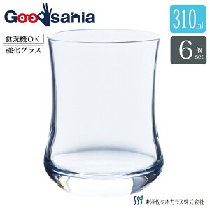 東洋佐々木ガラス アイスコーヒー用 グラス アロマ 310ml×6個セット 00450HS （00450HS）