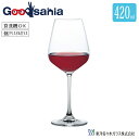東洋佐々木ガラス ワイングラス デザイアー 白ワイン用 グラス 食洗機対応 420ml RN-13280CS （RN-13280CS）