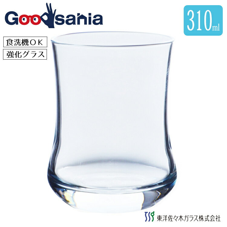 本体サイズ(cm)約8.2×8.2×10.2cm、口径/約7.6cm本体重量(g)約0.3kg素材・材質ソーダガラス原産国日本商品説明おしゃれなデザインで様々な場面でお使いいただけます。美しい透明度を保持したファインクリアー商品東洋佐々木ガラスの「HS」（ハードストロング）は業務用強化グラスのトップブランド「HS」ゴールドラベルの高級品口部はコールドカットでリングが無いため、すっきりとした高品位な口部に仕上り安全性重視の設計思想優れた技術による高い耐久性業務用食器洗浄機に全点対応ベーシックな喫茶アイテムライン食洗機対応可電子レンジ対応不可容量:310ml商品区分　当店では、ギフトラッピング（熨斗対応を含む）はお受けすることができませんので、あらかじめご了承ください　