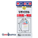 プラテック 季節収納袋 約60(持ち手含む)×35×15cm 厚さ約0.03mm 5枚入 NP-5