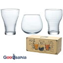 東洋佐々木ガラス ビールグラス ビヤーグラスセット 3種(香り、のどごし、泡もち) 3個入 1パック 計3個 （G071-T261） 父の日