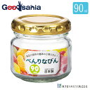 東洋佐々木ガラス 保存容器 べんりなびん 日本製 専用しおり付 クリア 約90ml HW-514-A-JAN