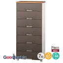 Fits チェスト フィッツプラス 【 メッシュ 7段 幅65cm ブラウン 】 奥行約41×幅65×高さ144cm FM6507 天馬 ( 脚 引き出し 収納...