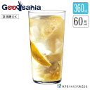 【ケース販売】 東洋佐々木ガラス タンブラーグラス 薄づくり ウイスキーグラス 日本製 食洗機対応 クリア 360ml B-00112-JAN-P 60個入 業...