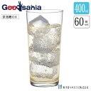 【ケース販売】 東洋佐々木ガラス ロングタンブラー 薄づくり ウイスキーグラス 日本製 食洗機対応 クリア 400ml B-00113-JAN-P 60個入 業...
