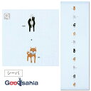 コンテックス 今治産 フェイスタオル 手ぬぐい ガーゼてぬぐい はごろもガーゼ シーバ ライトブルー 約33×95cm ( 今治 いまばり てぬぐい 薄め 速乾 風呂 温泉 キャンプ )