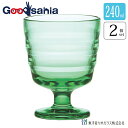 東洋佐々木ガラス フリーグラス ルラック 日本製 食洗機対応 リーフグリーン 約240ml P-53201GG-JAN 2個セット ( ガラス コップ カップ ...