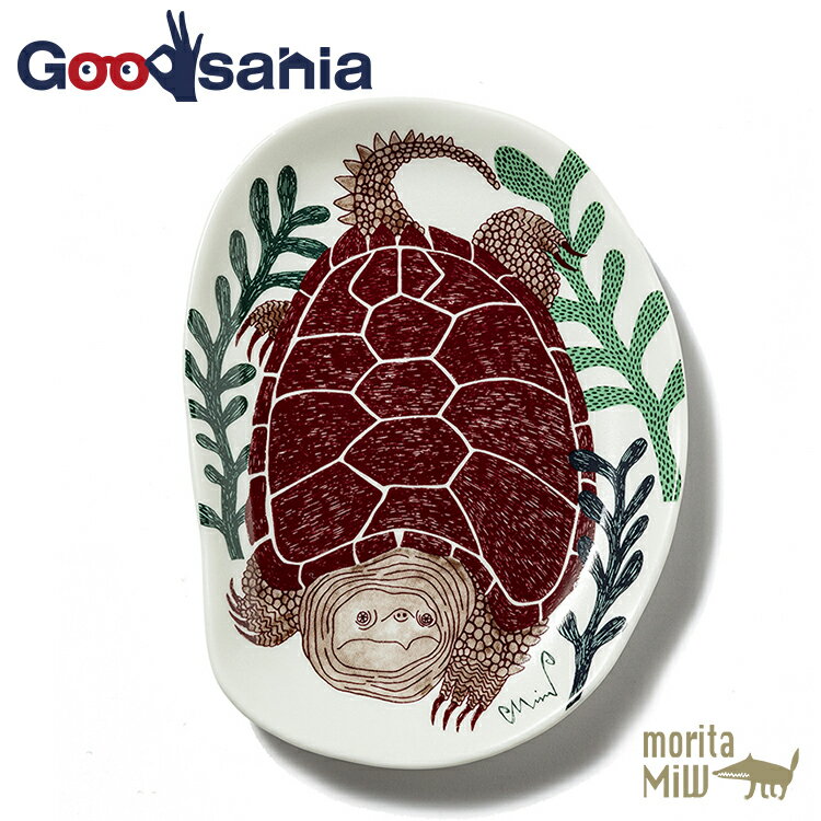 楠橋紋織 小皿 morita MiW 水底の草原の亀 レッド 約10.8×14.6×1.5cm M-68388-00-2 ( 森田ミウ MiW お洒落 可愛い ...