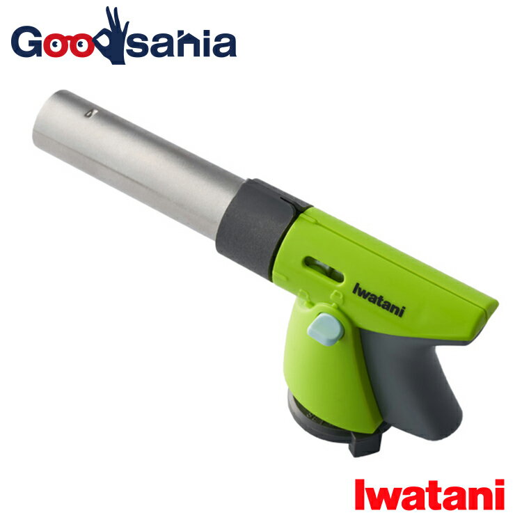 岩谷産業 カセットガス クッキングトーチバーナー グリーン CB-TC-CKGR （ 料理 料理用 ガスバーナーガス 炙り あぶり 高火力 高温 木炭 着火 暖炉 焚火 焚き火 火起こし キャンプ アウトドア バーベキュー 岩谷 iwatani 防災用 非常用 ）のサムネイル