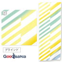 宮本 てぬぐい 注染手ぬぐい kenema+ ブラインド ストライプ イエロー 約33×90cm 53000 ( 手ぬぐい 手拭い 柄 薄手 速乾 可愛い お洒...
