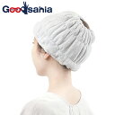東和産業 ヘアバンド Qsui ヘアターバン グレー 約20×17cm 34149 ( レディース 女性 柔らかい もこもこ 幅広 幅広い 太め 大きめ ずれな...