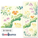 宮本 てぬぐい 注染手ぬぐい kenema 春の散歩道 ベージュ 約35×90cm 50183 ( 手ぬぐい 手拭い 柄 薄手 速乾 可愛い お洒落 おしゃれ ...