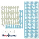 宮本 てぬぐい ムーミン リバーシブル 手ぬぐい ニョロニョロ ブルー×グレー 約33×90cm 51044 ( 手ぬぐい 手拭い 柄 薄手 可愛い お洒落 キャラクター 洋風 夏 スポーツ 料理 )