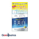 コーセー モイスチュアマイルド ホワイト パーフェクトジェル 100g