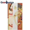 伊予結納 祝儀袋 金封用 山本寛斎 古典 レッド 18.5×10cm V096-10 ( 御祝儀袋 熨斗袋 のし袋 ご祝儀 御祝儀 お祝い 御祝 結婚祝い 結婚式 和柄 和 お洒落 1万 3万 )