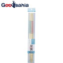 イシダ 菜箸 カブキ 【 2膳セット 】 日本製 ピンク 約33cm 62006 ( さいばし 箸 2膳 2膳入 セット 料理 キッチン 33 33cm 長め ...