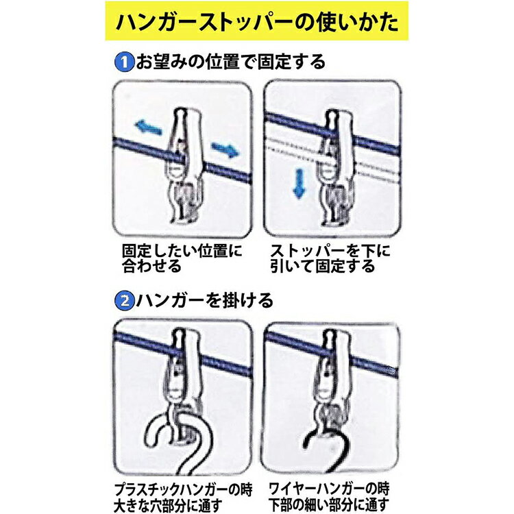 オーエ 洗濯紐 マイランドリー2 洗濯ロープ 太巻 ブルー 全長約5m 87905 （ 洗濯ロープ 物干しロープ 洗濯紐 洗濯ひも 洗濯ヒモ 青 洗濯 ロープ 紐 ひも 太め 丈夫 ベランダ 外干し 屋外 衣類 洋服 服 キャンプ ）