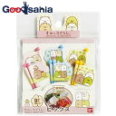 トルネ ピック お弁当 すみっコぐらし ピックス 日本製 約2.4×6.7×0.5cm 9本入(3柄×3本) 2266454 ( お弁当ピック 女の子 子供 かわいい キャラクター すみっこ )