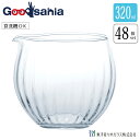 【ケース販売】 東洋佐々木ガラス 徳利 杯・片口 片口 日本製 クリア 約320ml 48個入 B-22120 業務用 ( とっくり 広口 ガラス 透明 酒器 ...