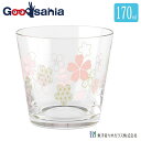 東洋佐々木ガラス 冷酒グラス 和紋さくら柄 杯 (広口) 日本製 クリア 約170ml 1個入 BT-20206-J423 ( コップ 透明 おちょこ 酒杯 盃 杯 冷酒 焼酎 国産 桜柄 お洒落 )