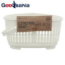ポニー化成工業 洗濯バサミ入れ バイオマスシリーズ Laundry Gooods ピンチかご 日本製 ホワイト 約12×24×12cm BS-014 ( 洗濯ば...