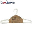ポニー化成工業 洗濯ハンガー バイオマスシリーズ Laundry Gooods ワンタッチ 日本製 ホワイト 約17.4×38.5×0.7cm BS-019 5...