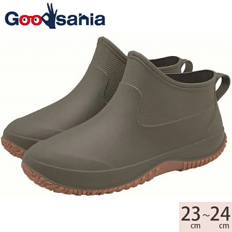 丸和貿易 レインブーツ オーセンティック ショートブーツ カーキ M(23〜24cm) 400892901 ( 靴 庭 イン..