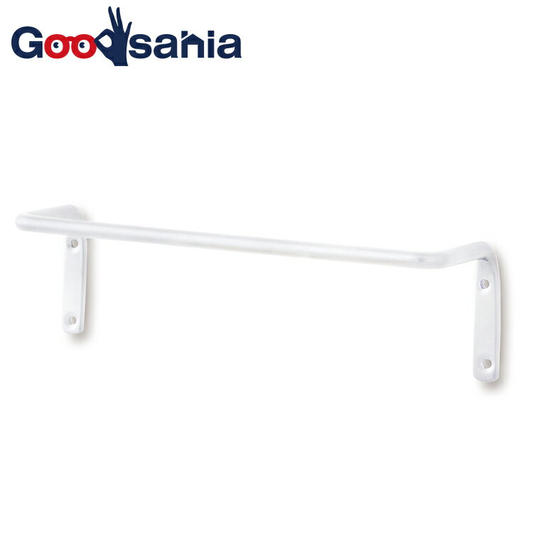 ポッシュリビング ウォールバー アイアン ルームバー S ホワイト W22.5×D×6.5×H6.5cm 63835 ( タオルハンガー タオル ハンガー タオル掛け バー タオル フック DIY )