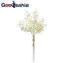 アスカ 造花 ミニユーカリ バンチ クリームホワイト 全長約26cm 葉径約1〜2cm A-43856-011 1束(3本組) ( 緑 葉 フェイクグリーン 植...