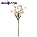 アスカ 造花 ミニ スプレー バンチ ライラック 全長約30cm 花径約2~3cm A-34375-017 1束(3本組) ( 北欧 フラワーアレンジメント 花 本物そっくり 束 屋内 受付 )