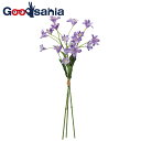 アスカ 造花 ミニ スプレー バンチ ピーチクリーム 全長約30cm 花径約2~3cm A-34375-004C 1束(3本組) ( 北欧 フラワーアレンジメント 花 本物そっくり 束 屋内 受付 )